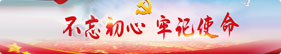 9001cc金沙以诚为本(中国集团)有限公司官网