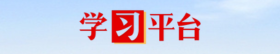 scy_xxpt20241009