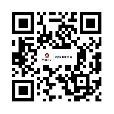 9001cc金沙以诚为本(中国集团)有限公司官网