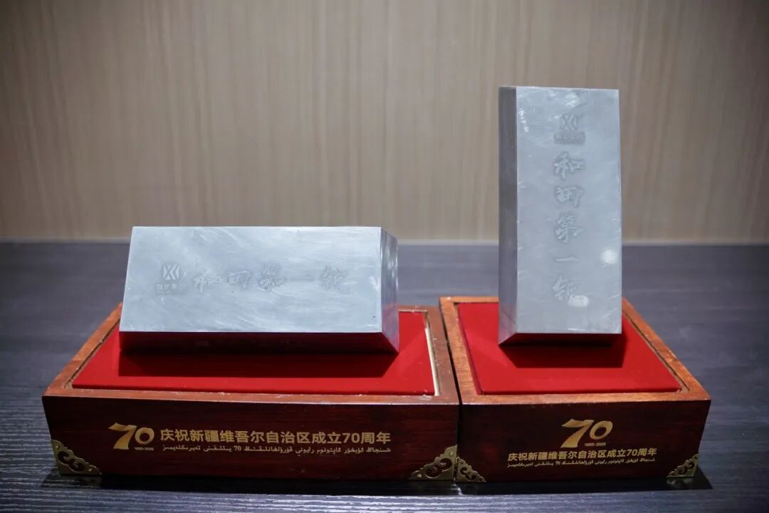 9001cc金沙以诚为本(中国集团)有限公司官网