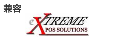 Extreme光？