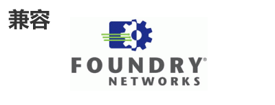 Foundry光？