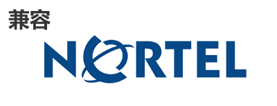 Nortel光？