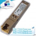 友讯D-Link DGS-712光？
