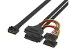 HD Mini SAS SFF-8643 8i转U.2 2SFF-8639+15p 高速数据传输线