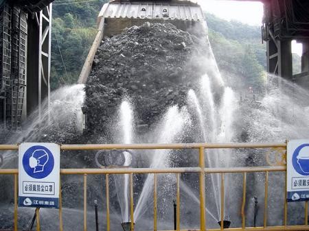 W020241119527175749411