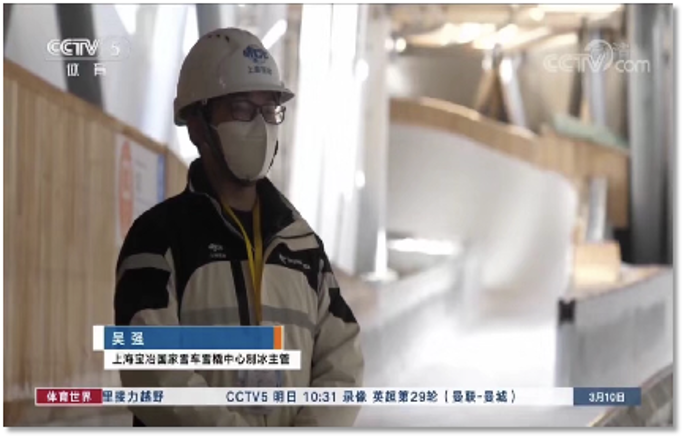 9001cc金沙以诚为本(中国集团)有限公司官网